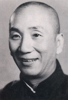 Ip Man, Wing Tsun, Pisa